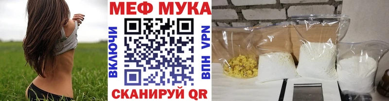 Наркошоп купить ГАШИШ  СОЛЬ  МЕФ  Марихуана  Ленинск-Кузнецкий
