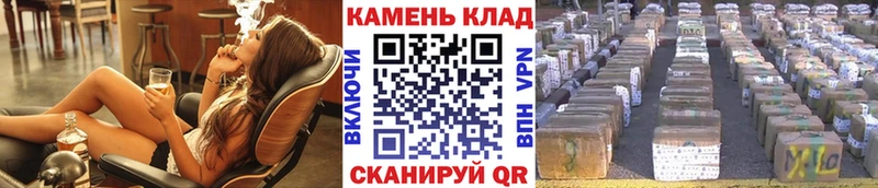 ГАШИШ Изолятор  Купить где  Ленинск-Кузнецкий 