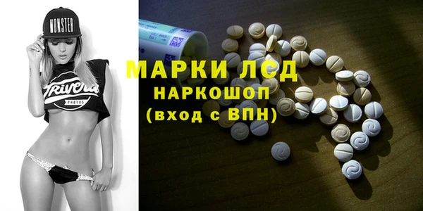 каннабис Елизово