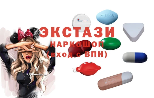 каннабис Елизово