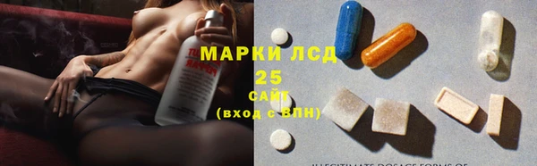 кристаллы Елабуга