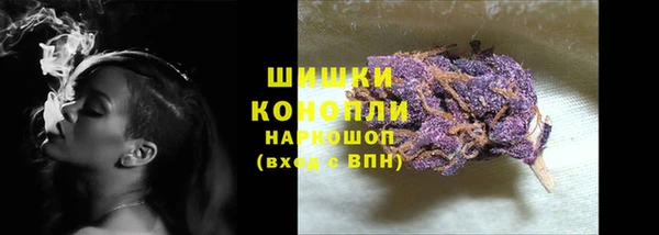 каннабис Елизово