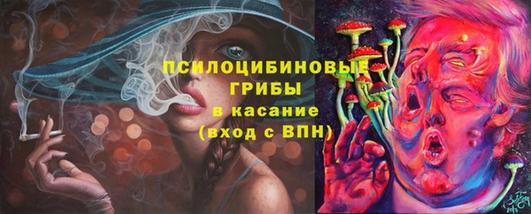 каннабис Елизово
