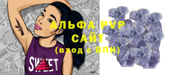 каннабис Елизово