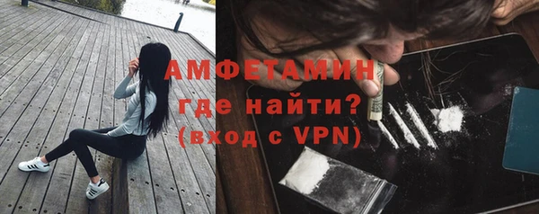 кристаллы Елабуга
