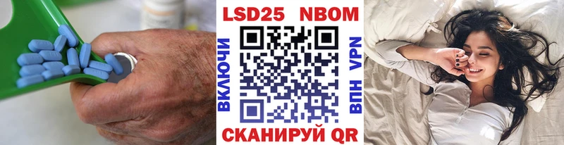 Купить где  Ленинск-Кузнецкий  LSD-25 экстази ecstasy 