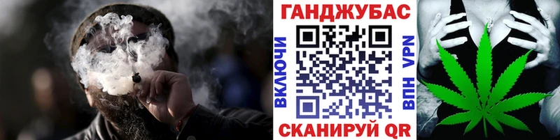 Каннабис план  Купить  Ленинск-Кузнецкий 